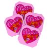 Deals ✨ Deny Designs Doodle By Meg Pisces Valentine Coasters Set of 4 🤩 -Deny Designs Online Store ec14195af8be4e30a618e0db54c37811 fd567655 30ae 47e8 83aa 404ff01f53b9 1080x