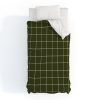 Flash Sale 👏 Deny Designs 🌞 Summer Sun Home Art Grid Olive Green Polyester Duvet 😉 -Deny Designs Online Store ee5fbd81bf2d443b87b357199681bc12 a1649e41 36a1 4b45 948d 8ad145de3fe7 1080x